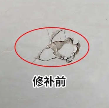 临漳瓷砖空鼓维修公司分享瓷砖防水涂料过厚或表面过于光滑，可能会产生的问题。